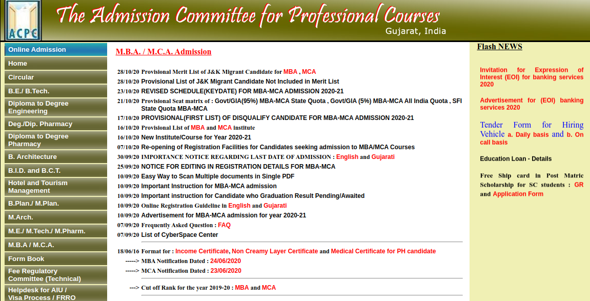 Screenshot of the Admissions Committee for Professional Courses (ACPC) Website